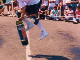 Rodney Mullen: Revoluce ve skateboardingu s každým saltem a trikem
